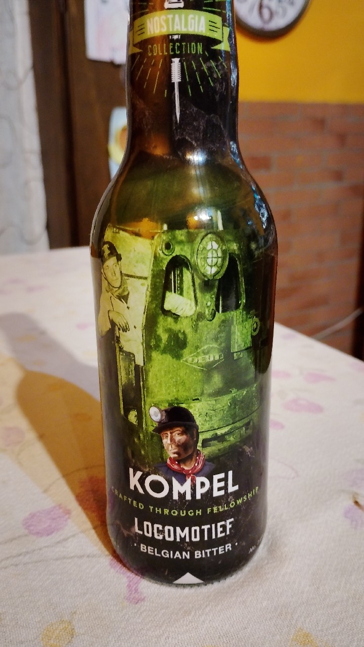 Locomotief kompel, Brouwerij Kompel