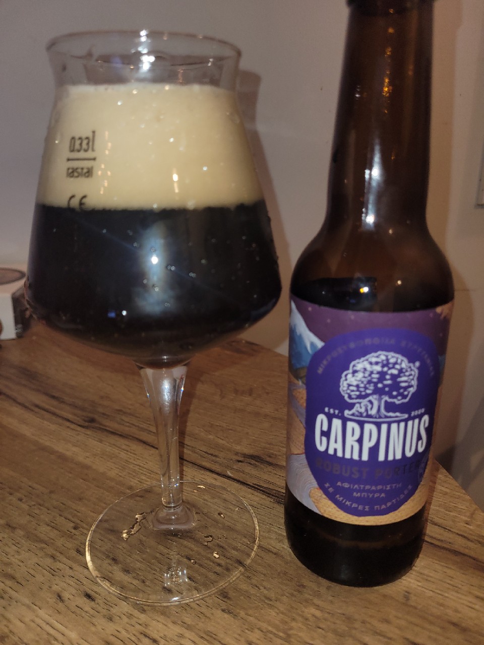 carpinus robust porter, Greece