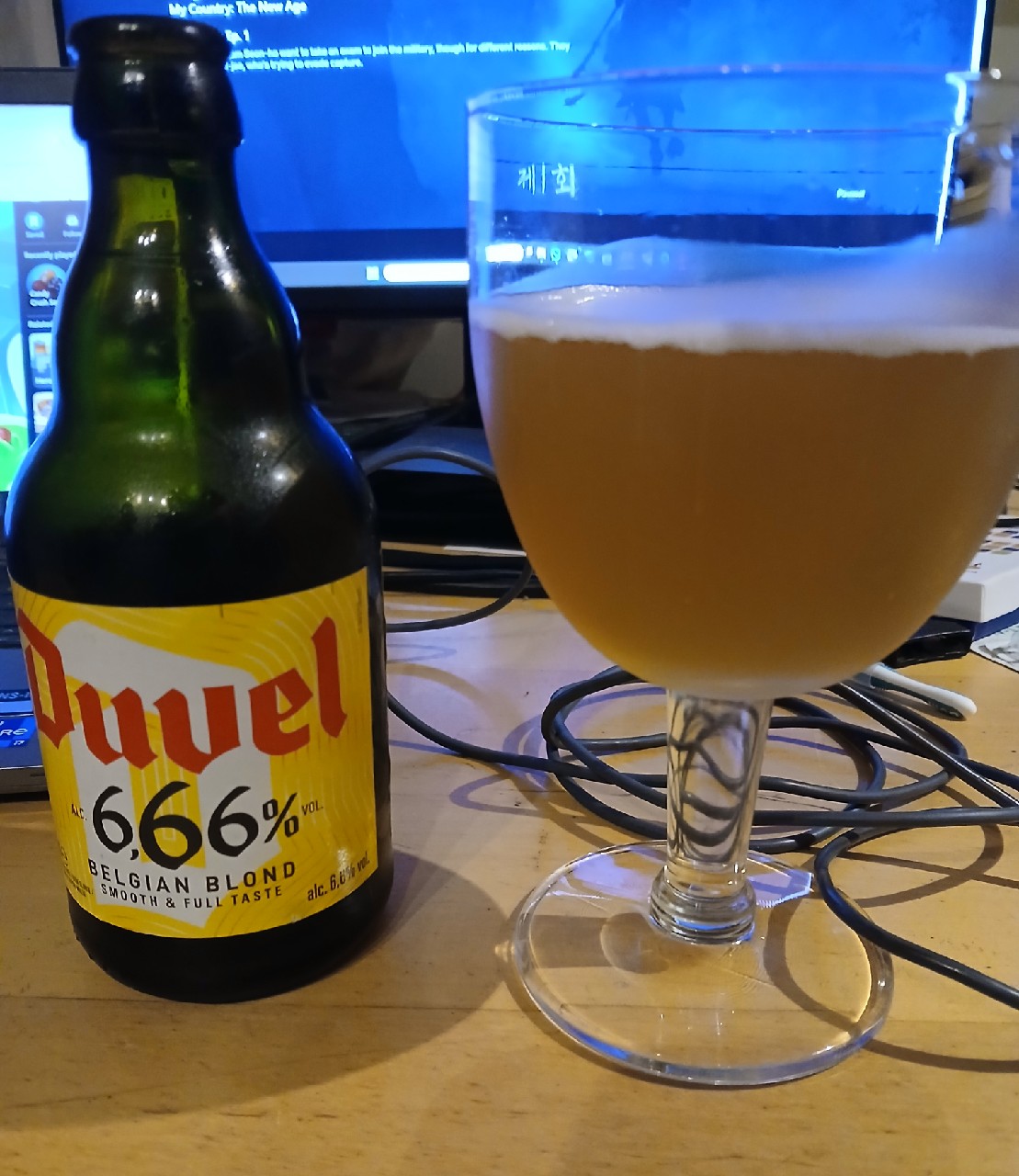 Duvel 6,66, Belgium