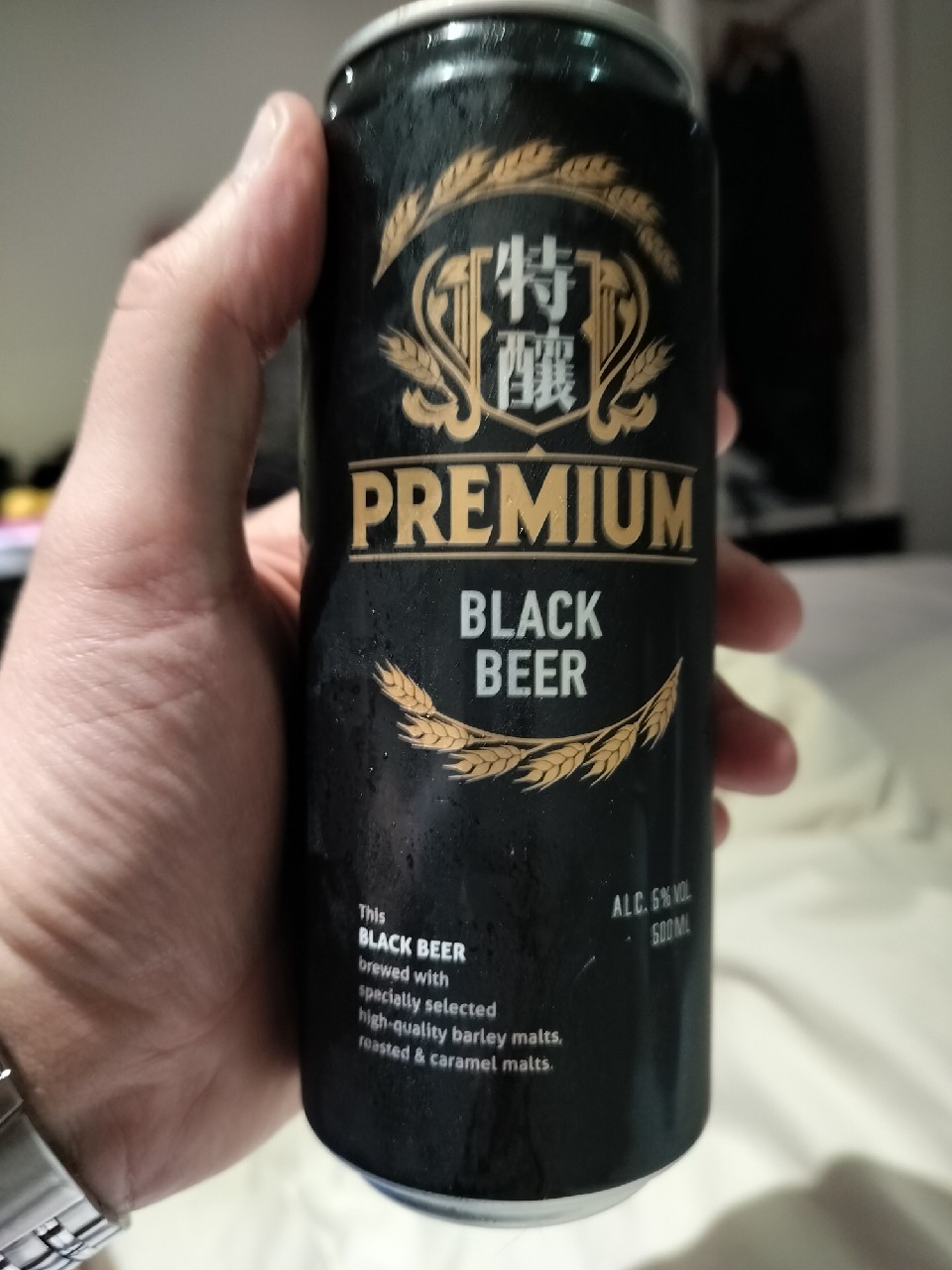 Premium Black Beer 台啤特釀黑麥啤酒, Taiwan Tobacco and Liquor Corp.