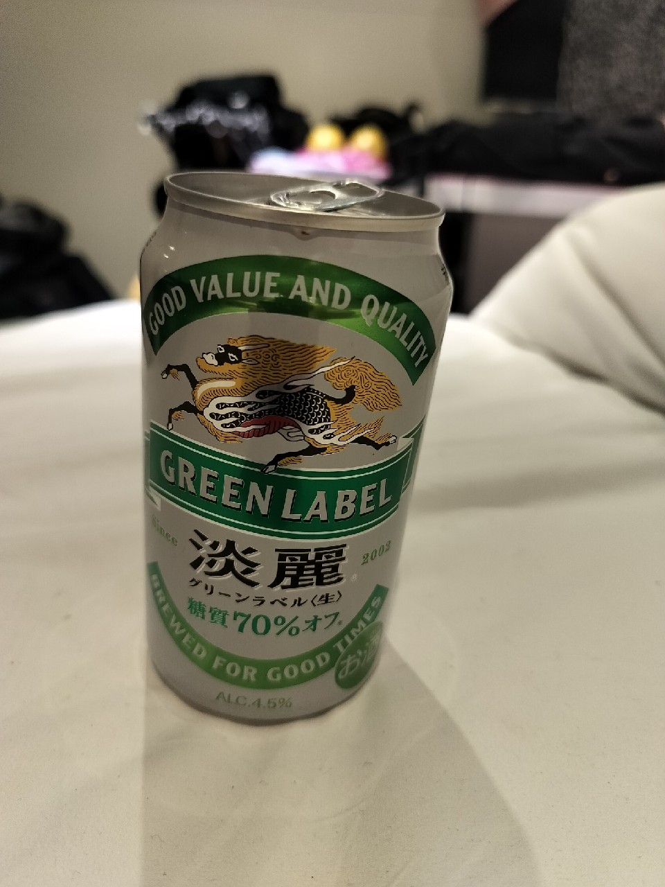 Green Label, Japan