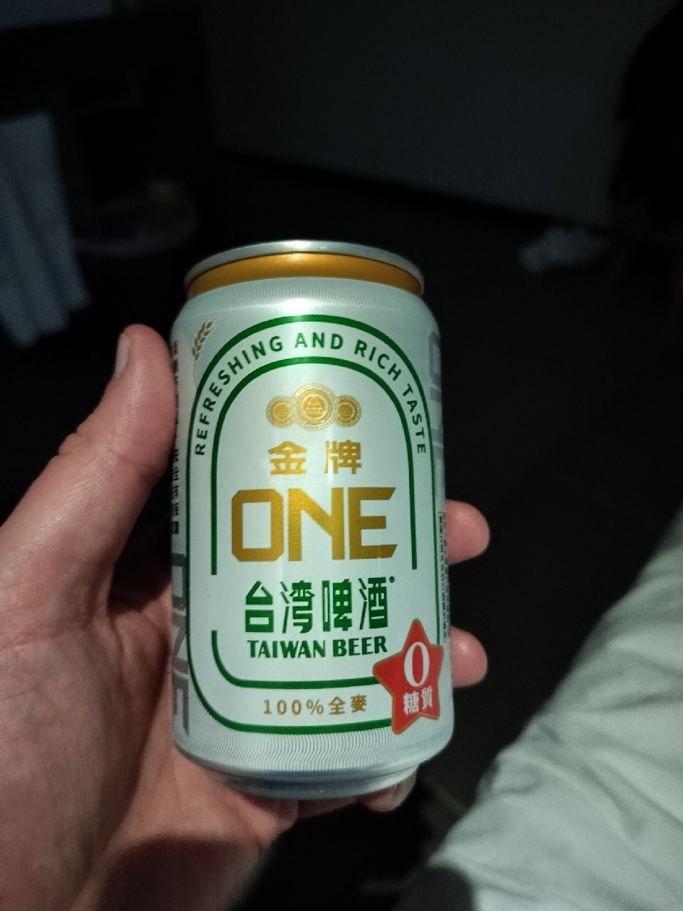One, Taiwan Tobacco and Liquor Corp.