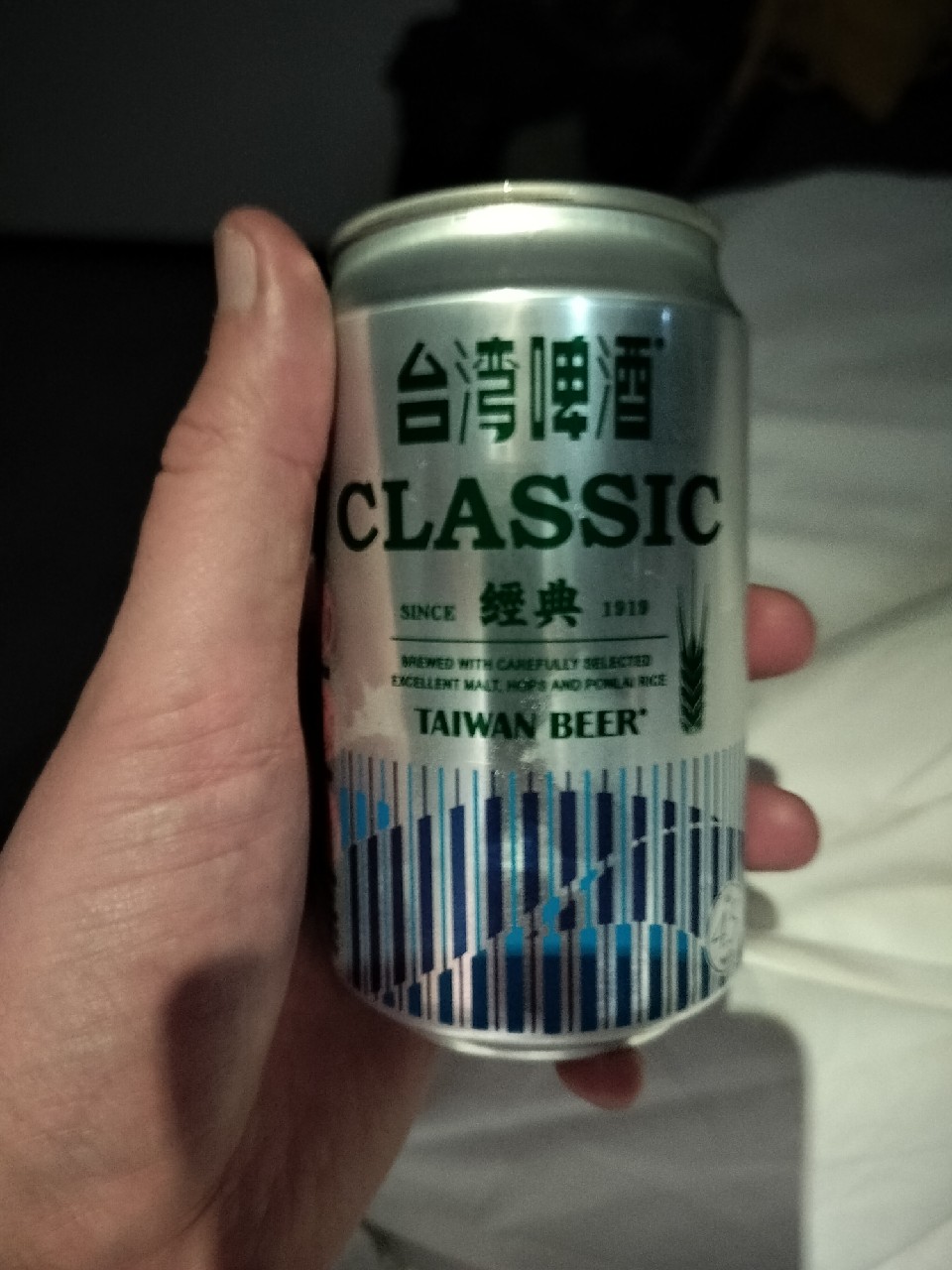 Classic Taiwan Beer, Taiwan Tobacco and Liquor Corp.