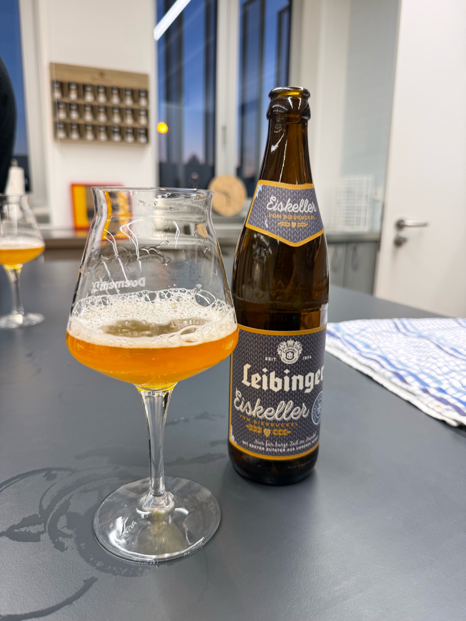 Eiskeller, Brauerei Max Leibinger