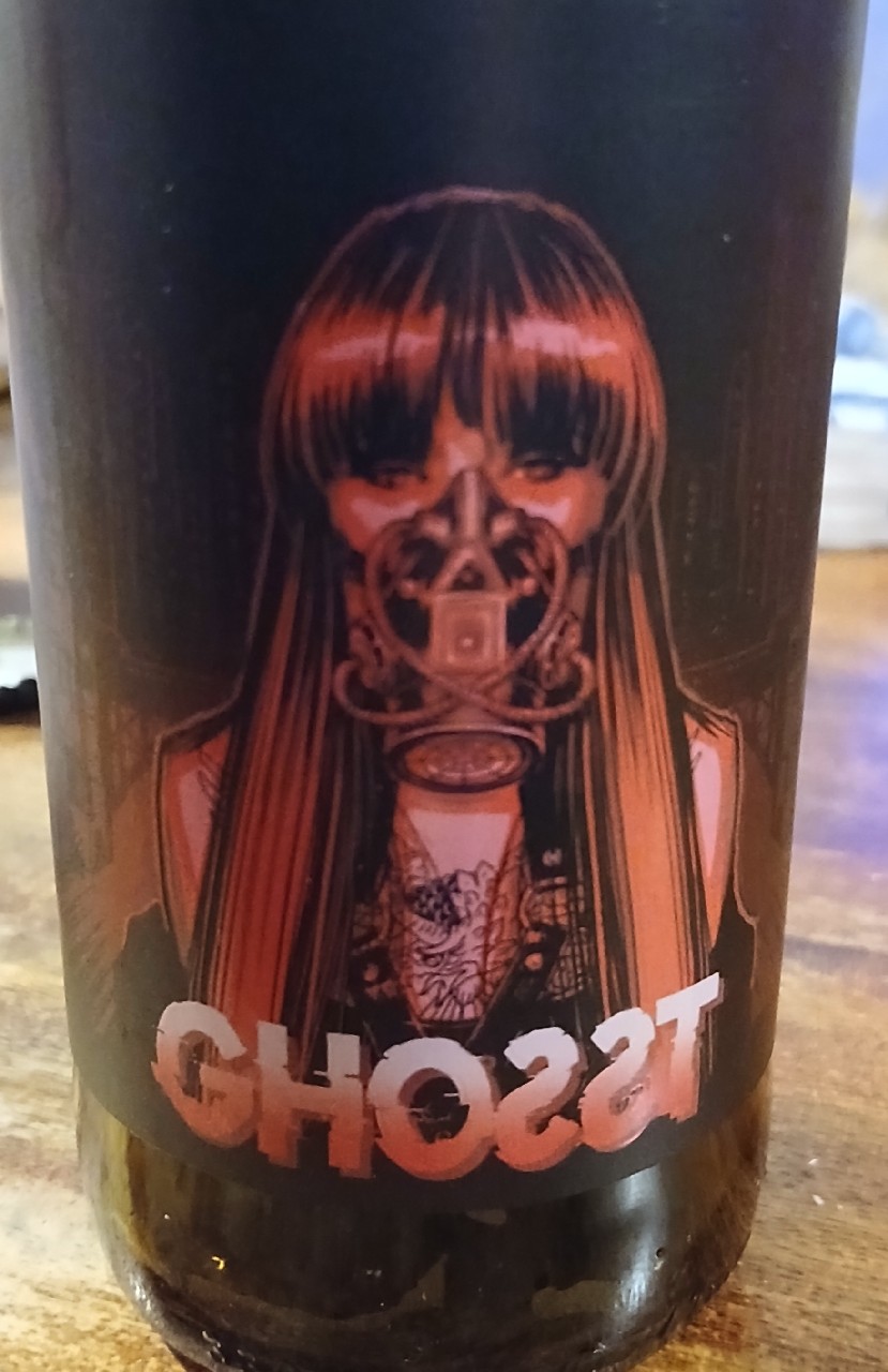 Ghosst, Birrificio Della Granda