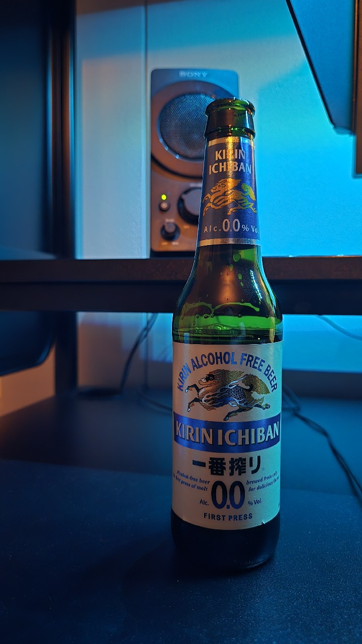 Kirin Ichiban 0,0, Kirin Europe GMBH