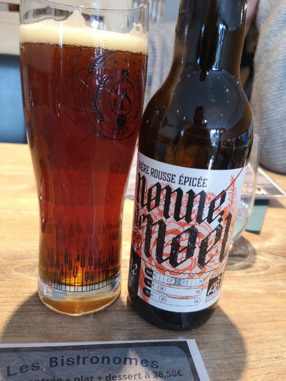 Nonne De Noël, France