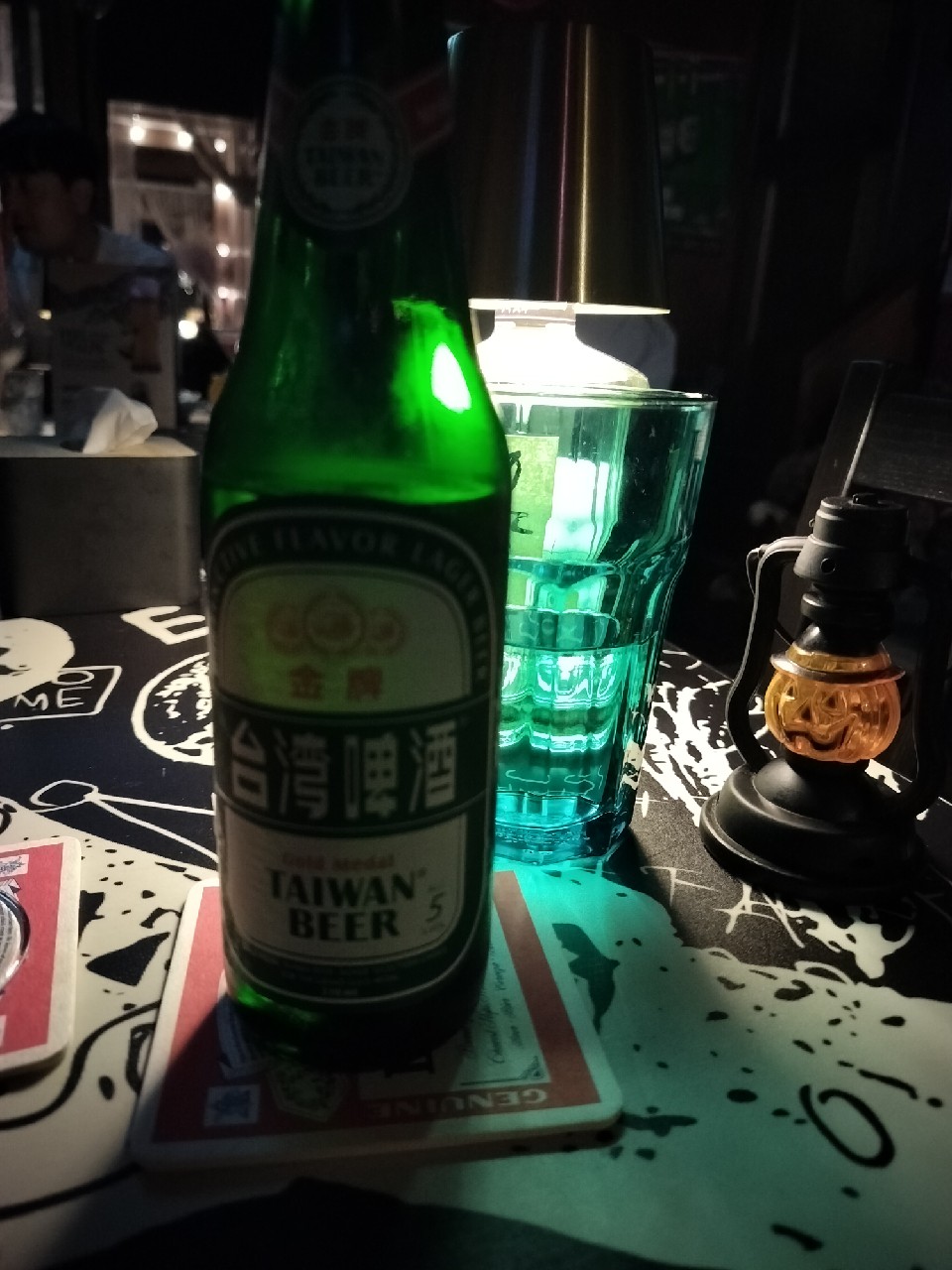 Taiwan Beer Gold Medal, Taiwan Tobacco and Liquor Corp.