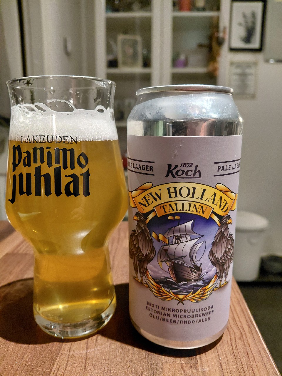 New Holland Tallinn Hele Laager, Estonia