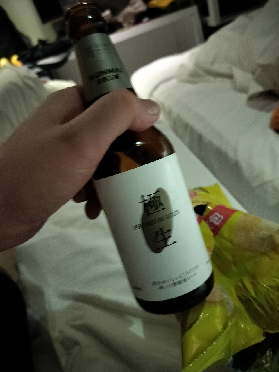 極生啤酒 Premium Beer, Sunmai (Long Sun Brewing)