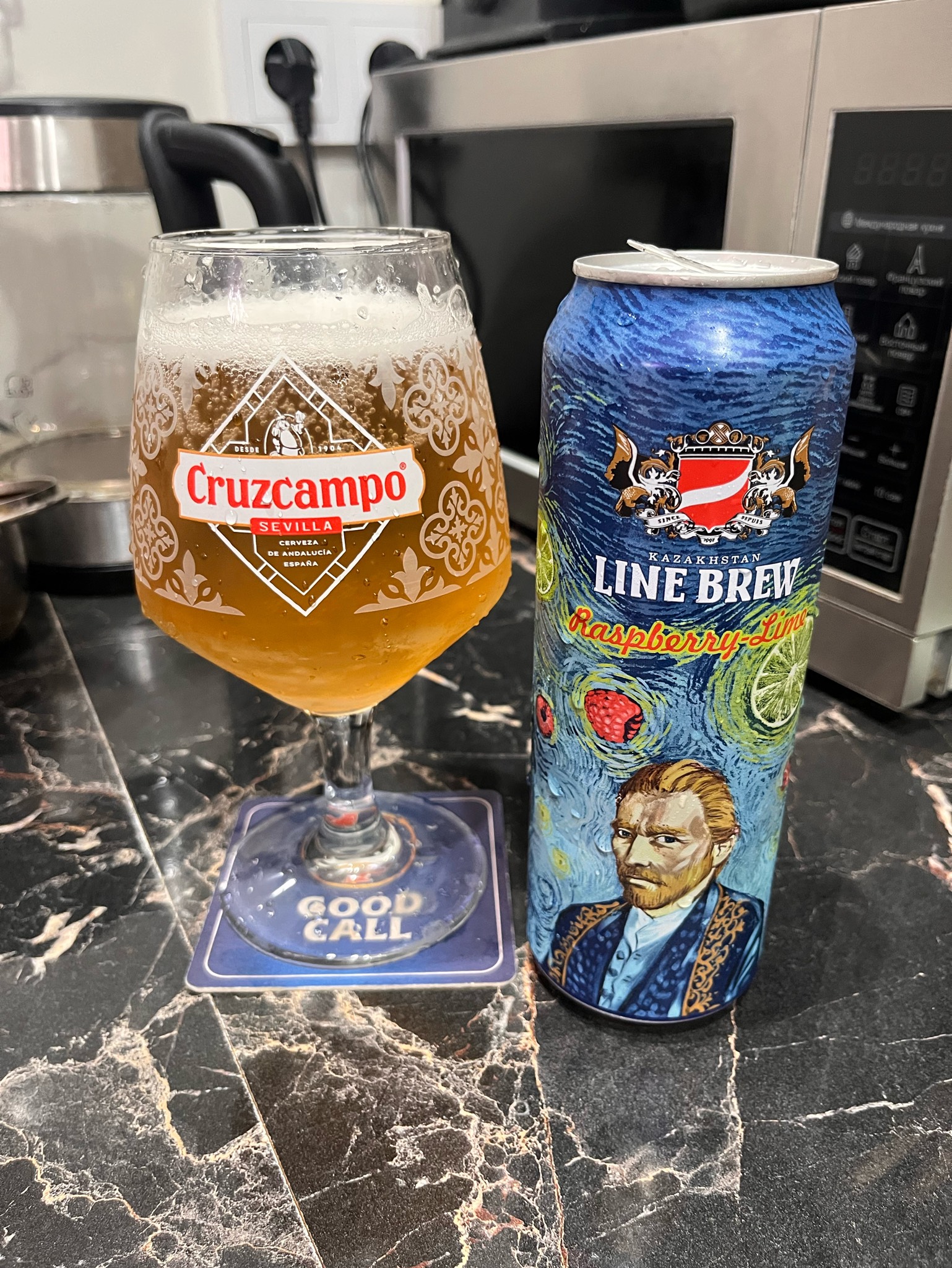 Line Brew Raspberry-Lime, Line Brew Bottlers