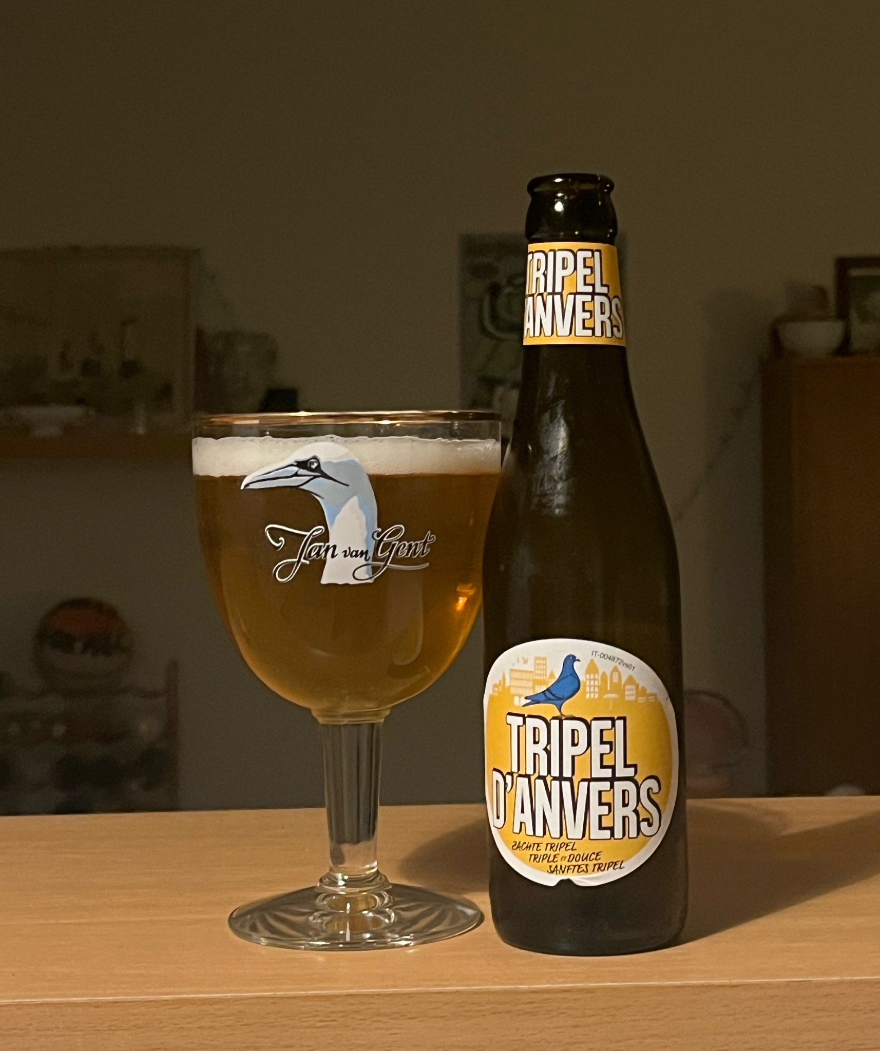 Tripel d'Anvers, Brouwerij De Koninck (Duvel-Moortgat)