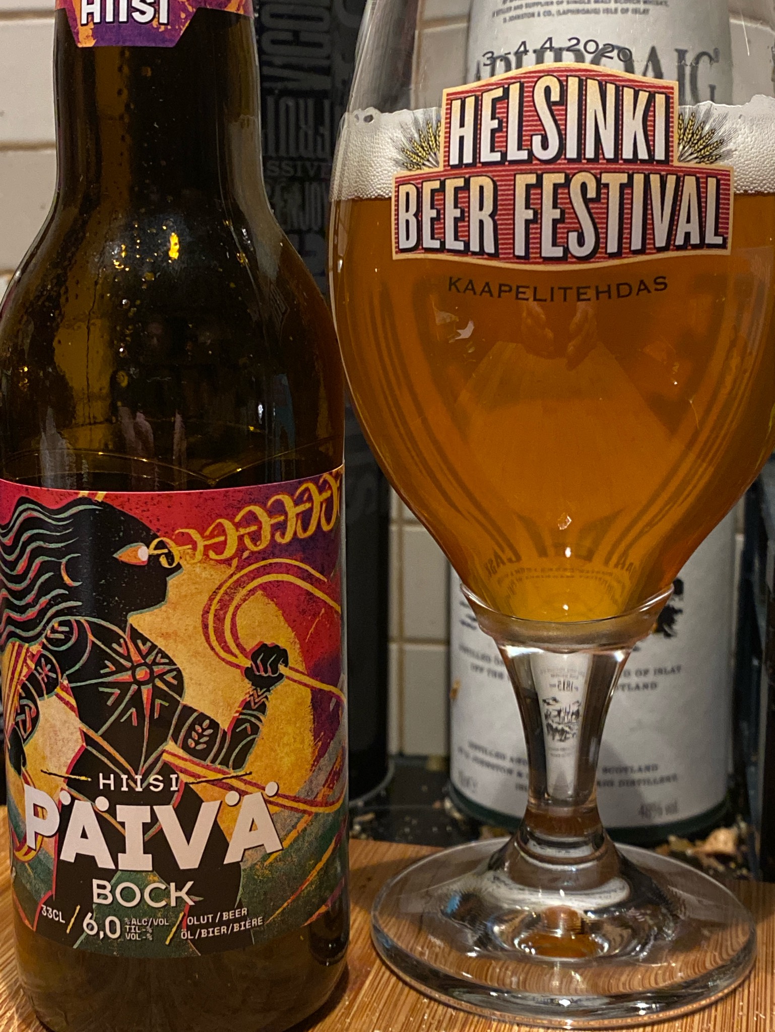 Päivä, Panimo Hiisi