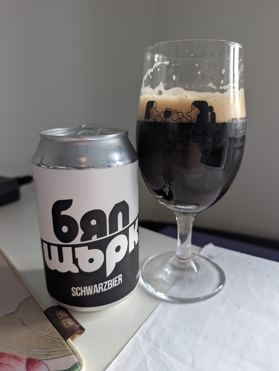 Schwarzbier, White Stork Beer Co. / Byal Shtark / Бял Щърк