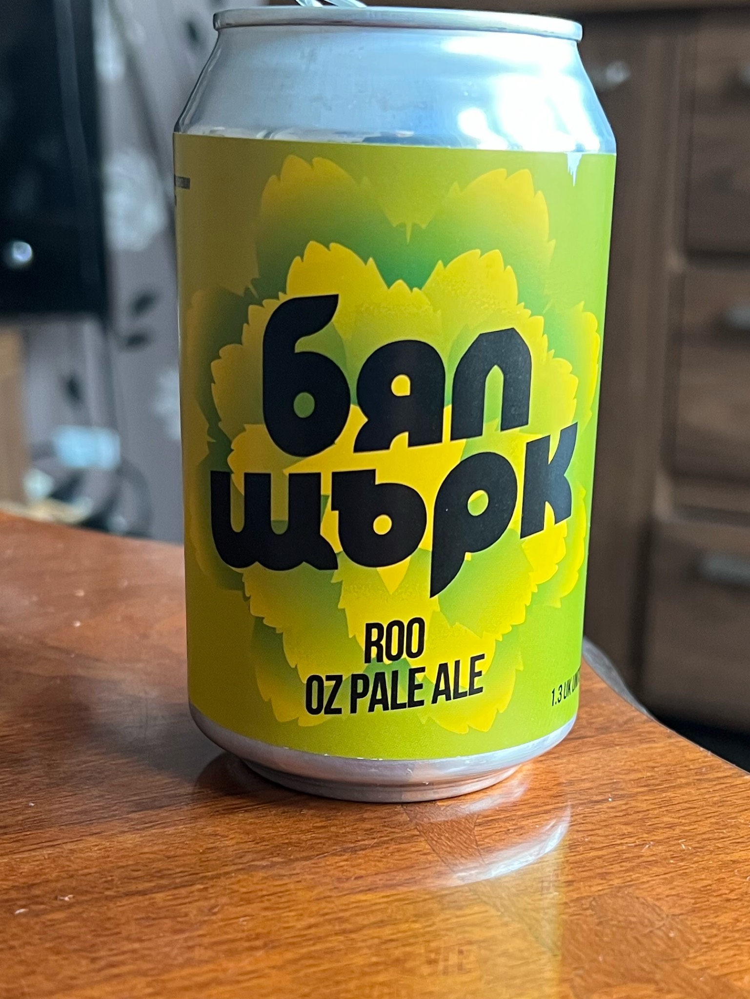 Roo - Oz Pale Ale, White Stork Beer Co. / Byal Shtark / Бял Щърк