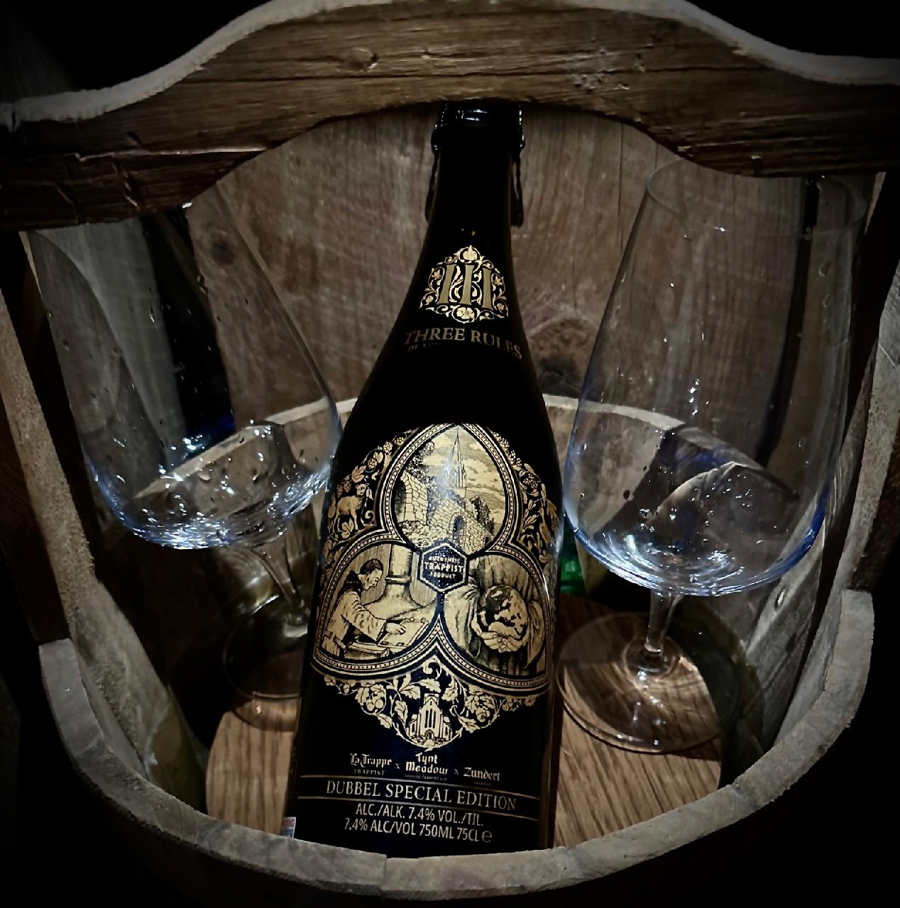 Three Rules of Authentic Trappist, Netherlands