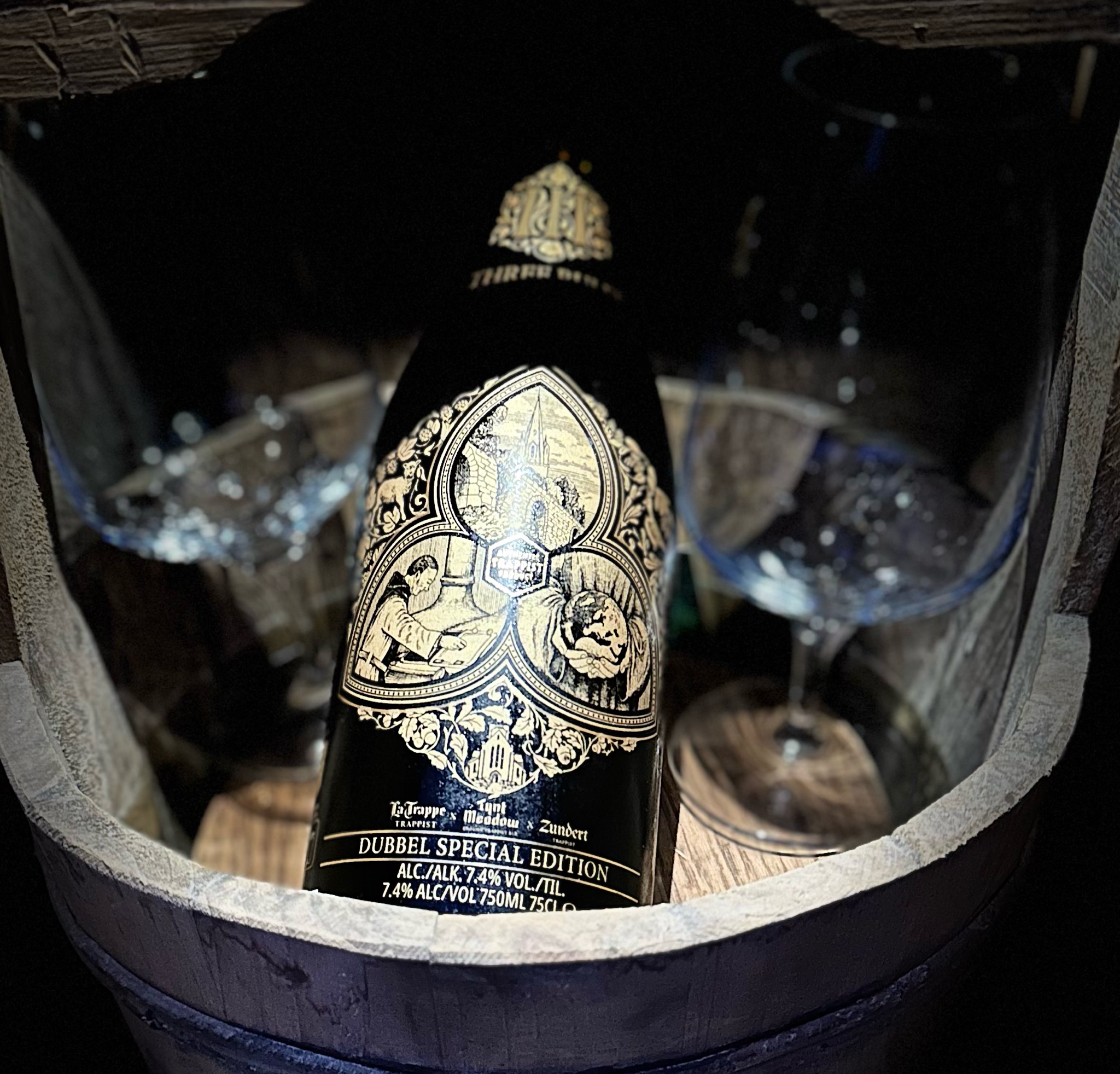 Three Rules of Authentic Trappist, Netherlands