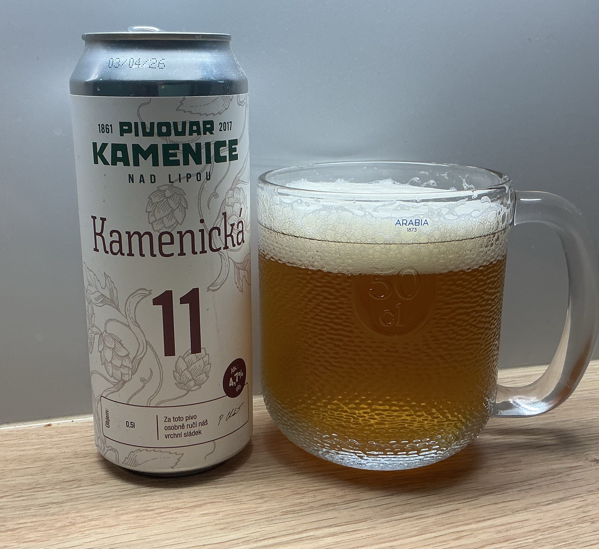 kamenicka 11, Pivovar Kamenice Nad Lipou