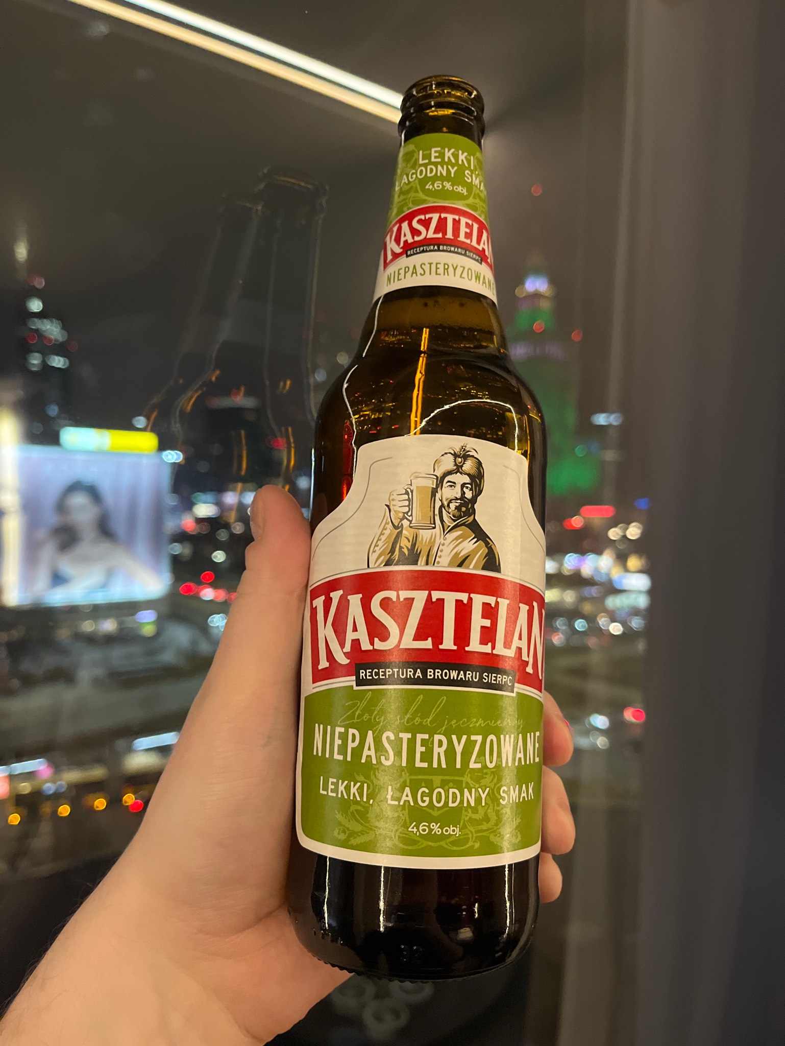 Kasztelan Niepasteryzowane, Browar Kasztelan (Carlsberg)
