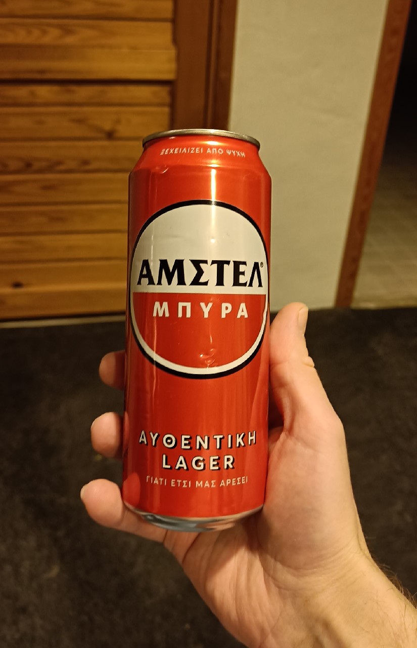 Amstel, Amstel Bier (Heineken)