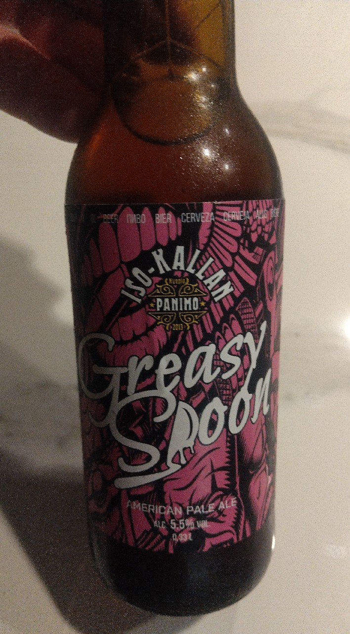 Savo American Ale 5.5 %, Iso-Kallan Panimo