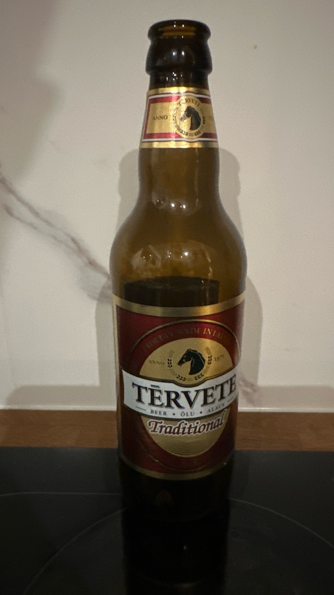 Tērvete Tērvetes, Latvia