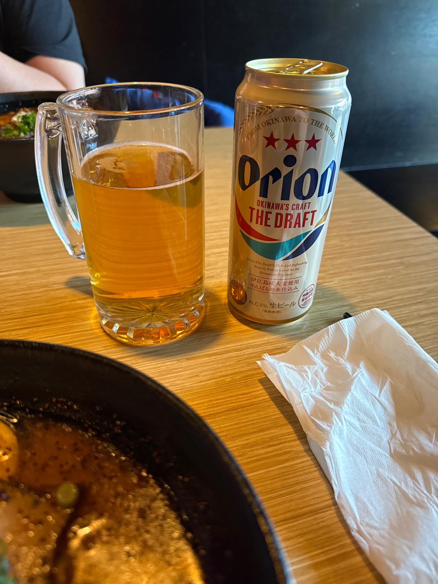 Orion Premium Draft Beer, Japan