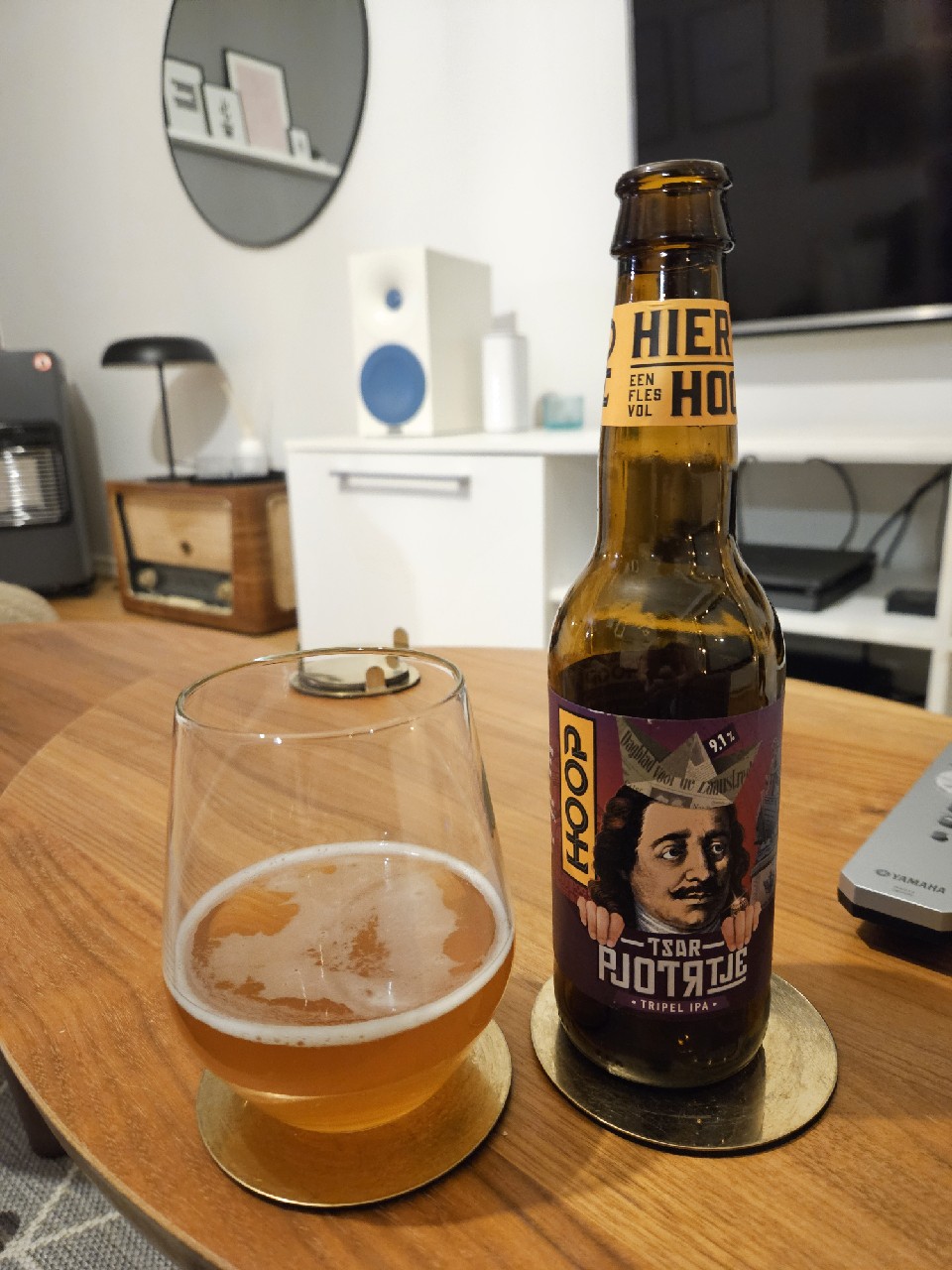 Tsar Pjotr-tje, Brouwerij Hoop