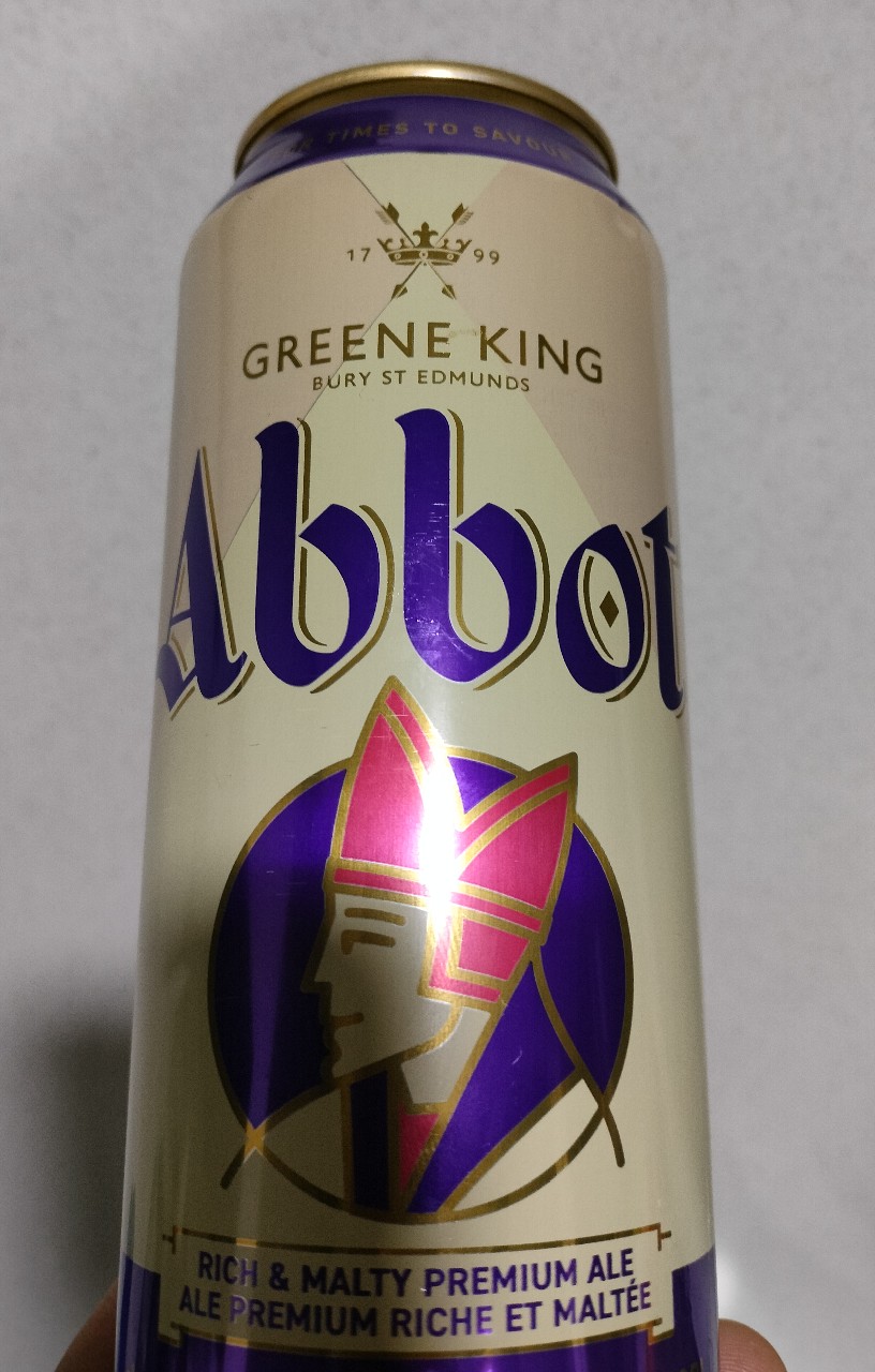 Abbot Ale, England