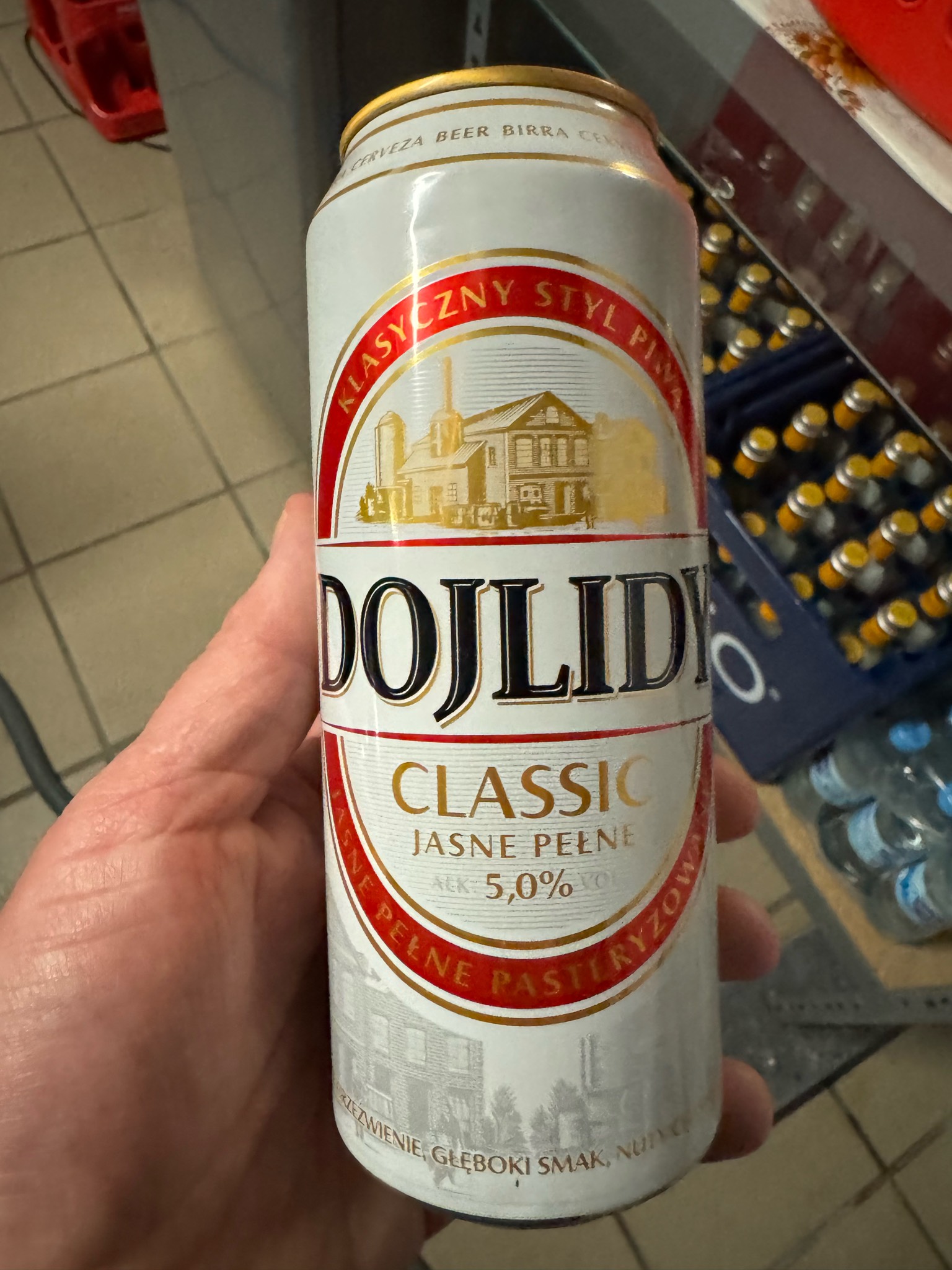 Dojlidy, Browar Okocim (Carlsberg Polska)