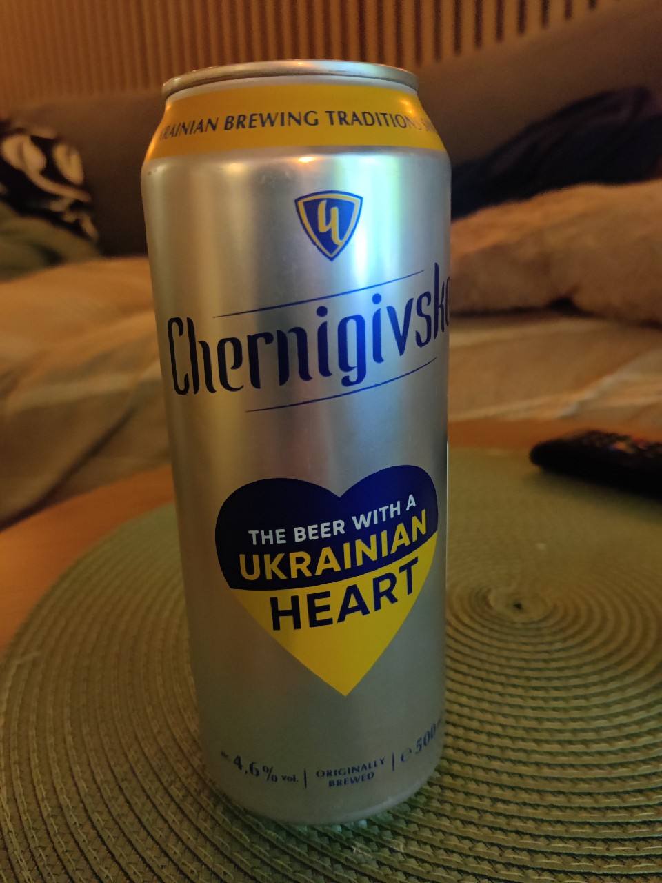 Chernigivske Lager, AB InBev Efes Ukraine / АБ ИнБев Эфес Украина (SAN InBev Ukraine / САН ІнБев Україна)