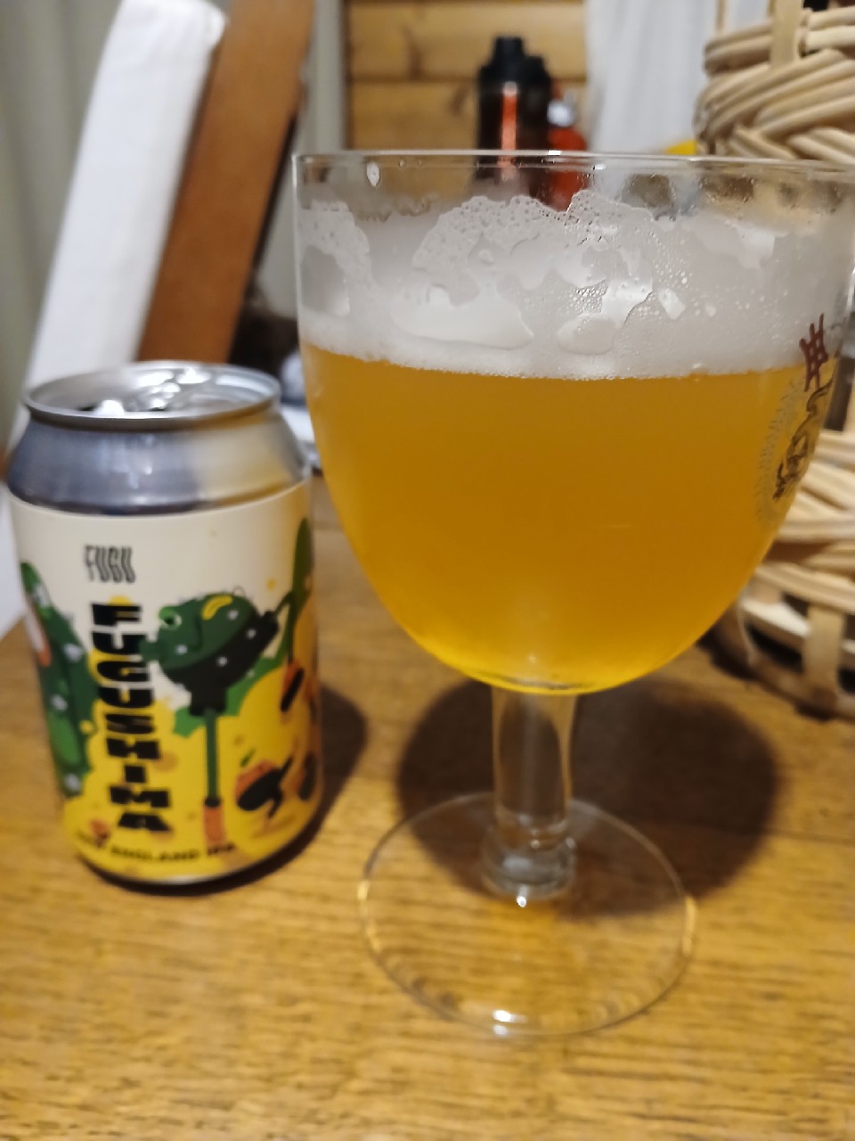 Fugushima, Fugu Brewing Company