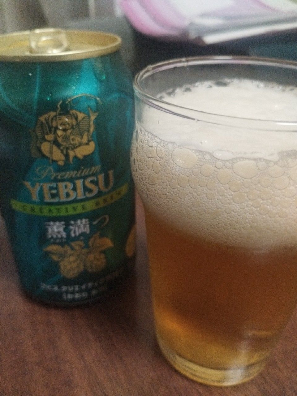 Premium Yebisu Creative Brew #07 / 薰満, Japan