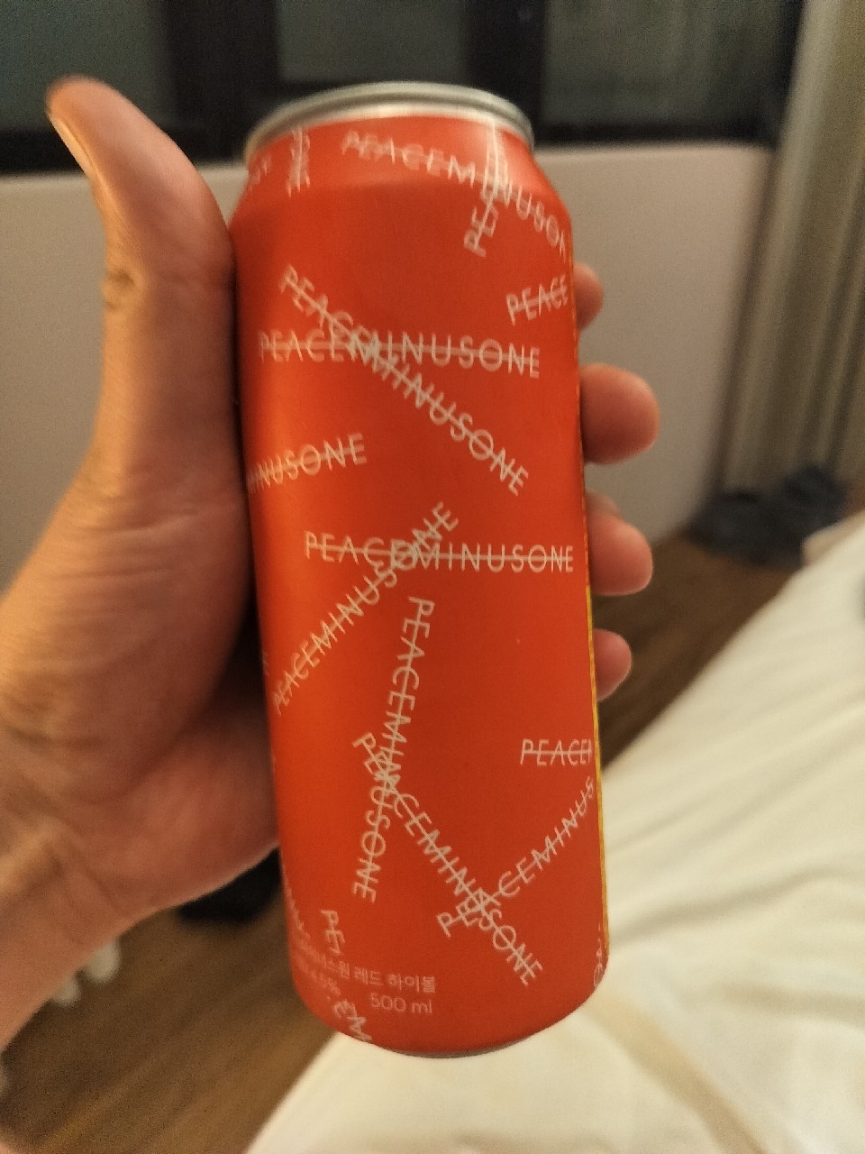 GD [Red Version] Peaceminusone Highball Cocktail, Taiwan