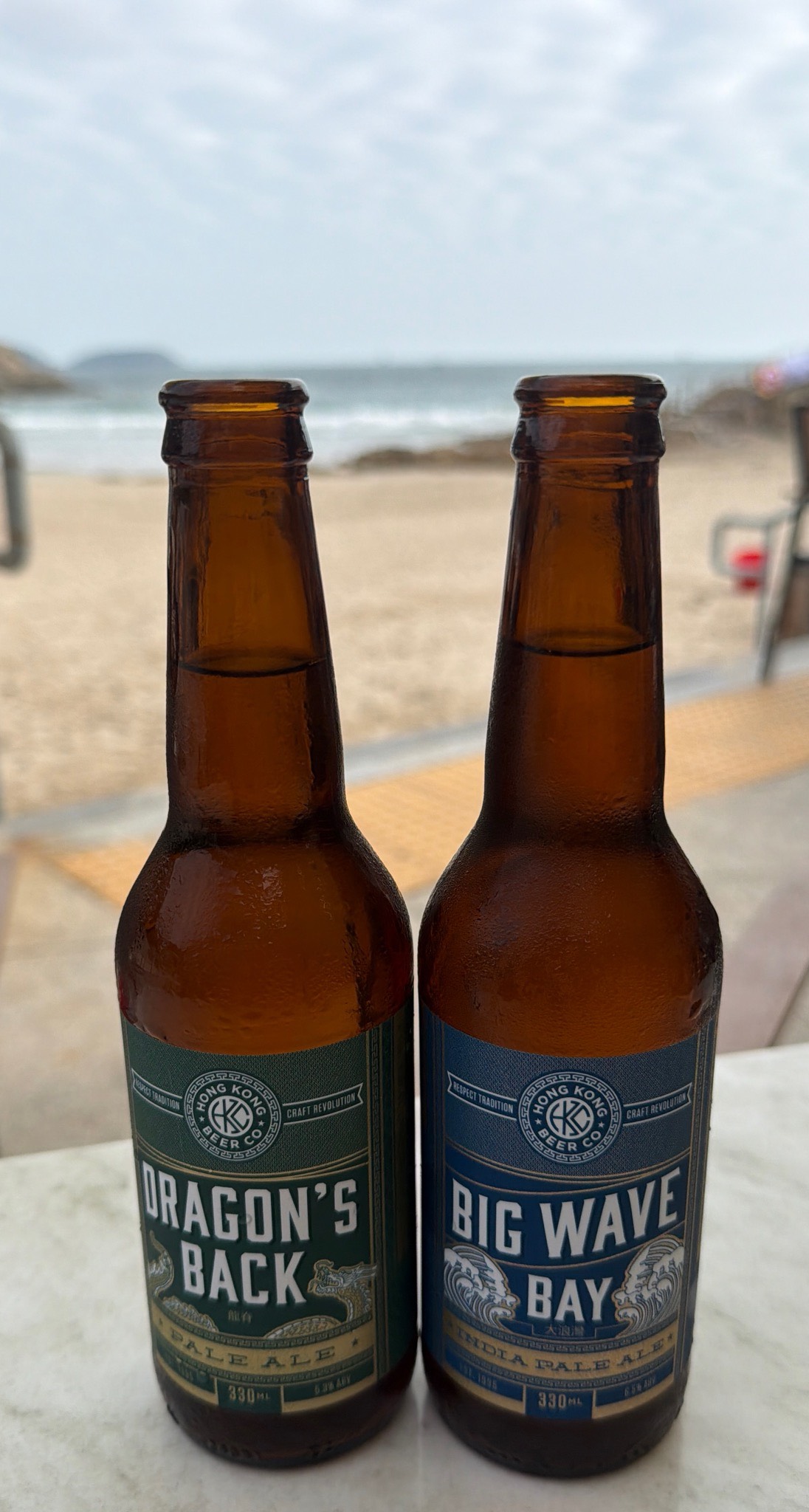 Big Wave Bay, Hong Kong Beer Co.