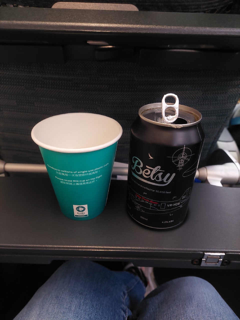 Betsy, Vocation Brewery