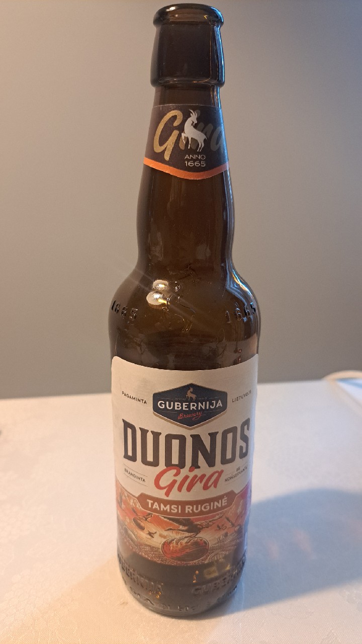 Duonos Gira Tamsi Ruginė, Gubernija Brewery