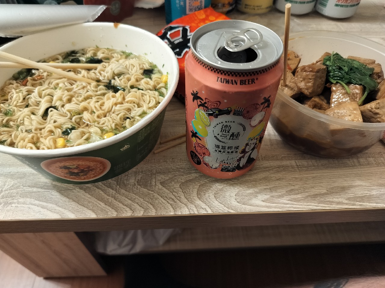 Sweet Touch Lychee, Taiwan Tobacco and Liquor Corp.