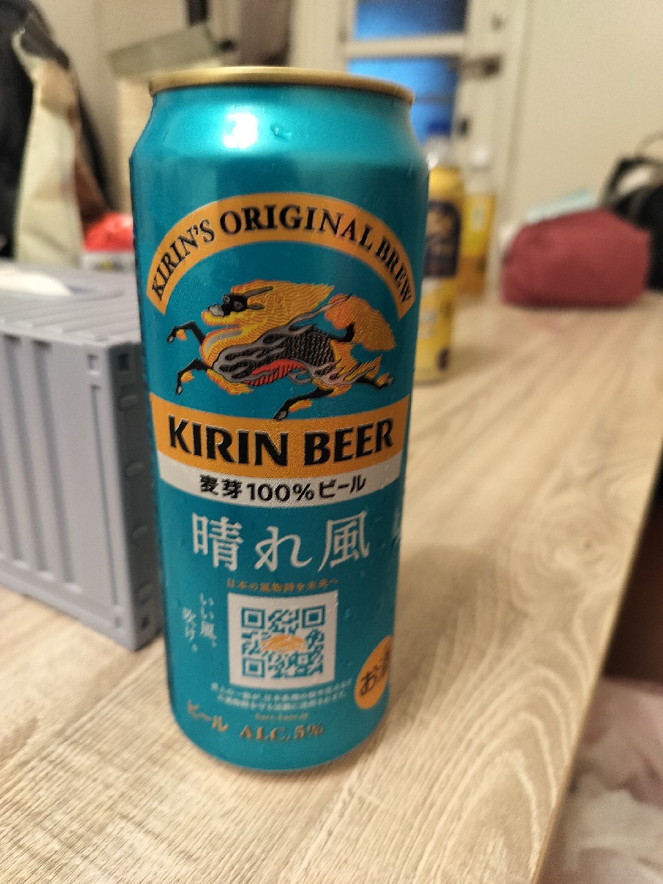 KIRIN HAREKAZE, Japan