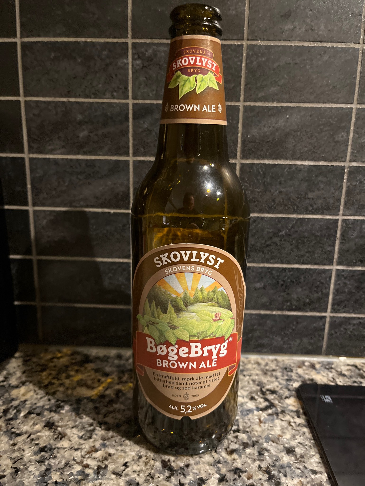 BøgeBryg, Bryggeri Skovlyst