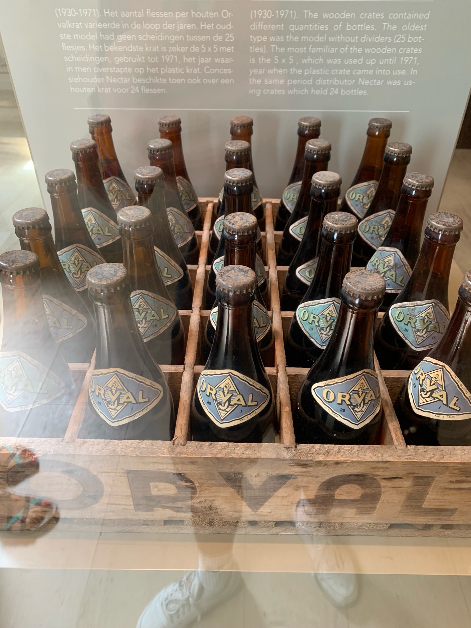 Orval, Abbaye d'Orval