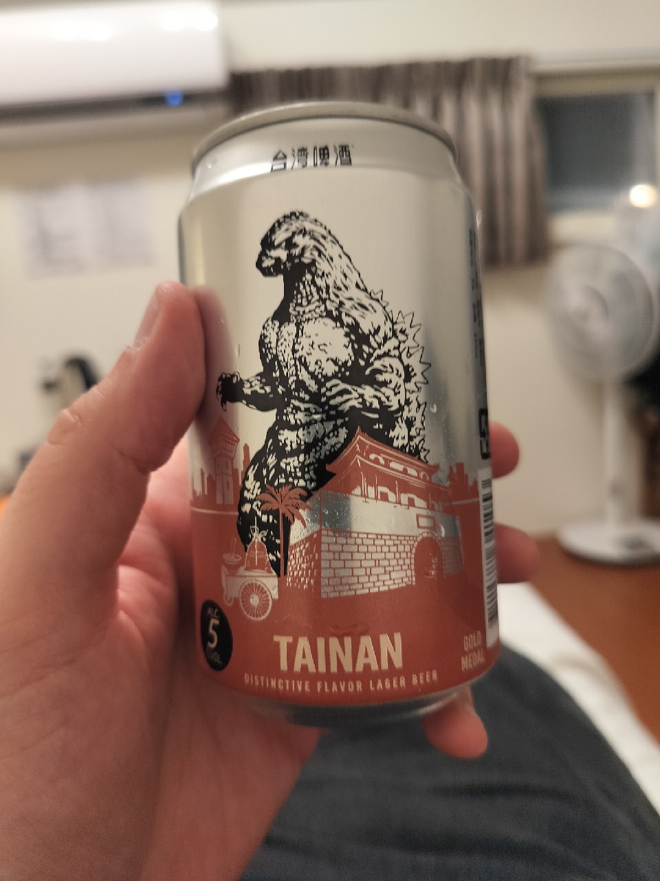 Taiwan Beer X Godzilla, Taiwan Tobacco and Liquor Corp.