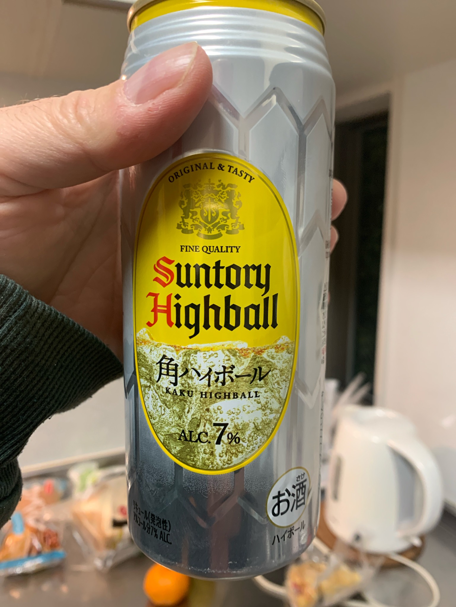 Suntory Highball, Suntory Liquors Limited