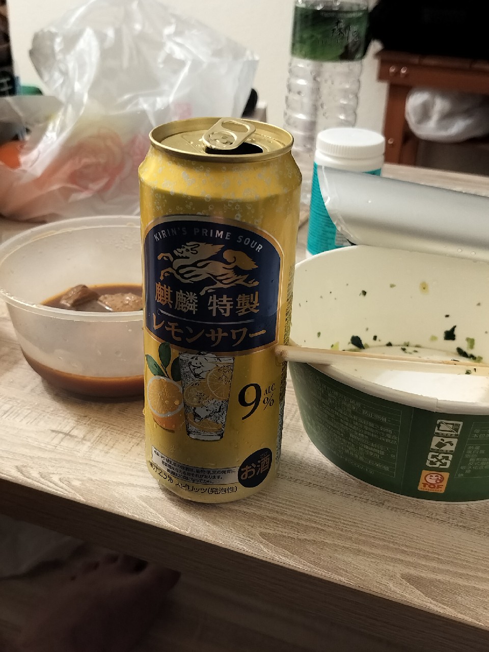 Kirin Strong Sour Lemon, Japan