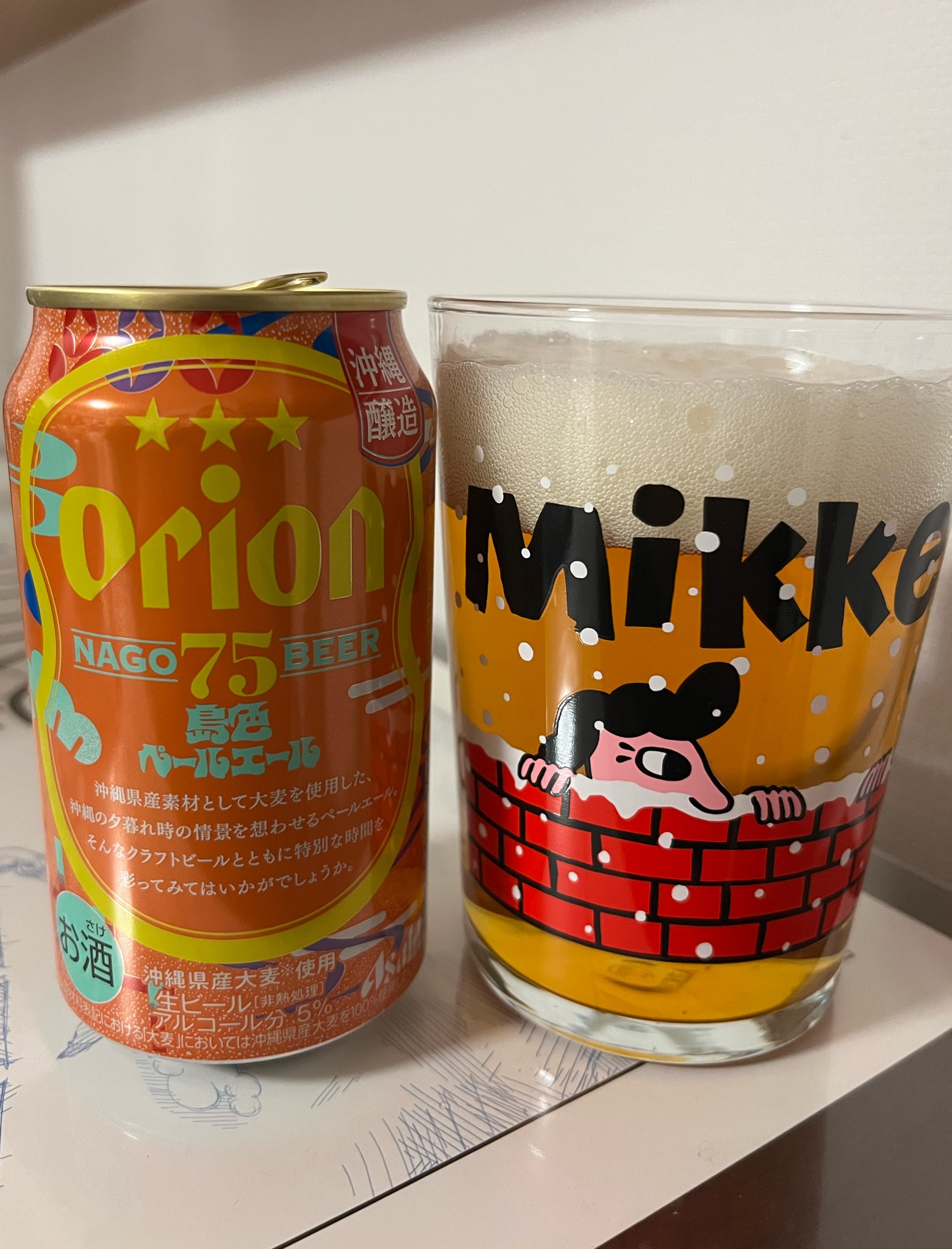 75BEER SHIMAIRO PALE ALE, Orion Breweries Ltd. (Asahi)