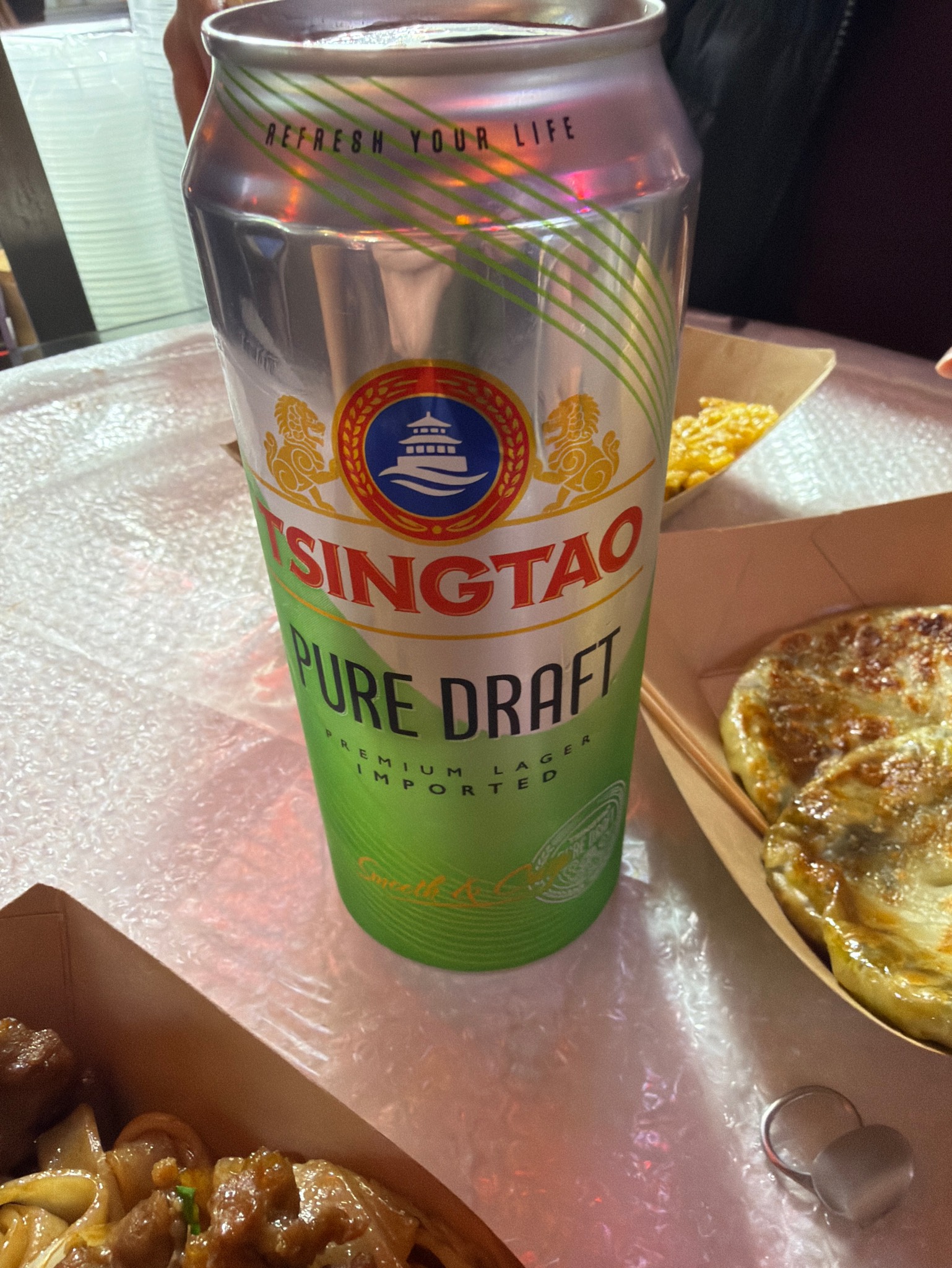 Tsingtao / 青岛啤酒, China