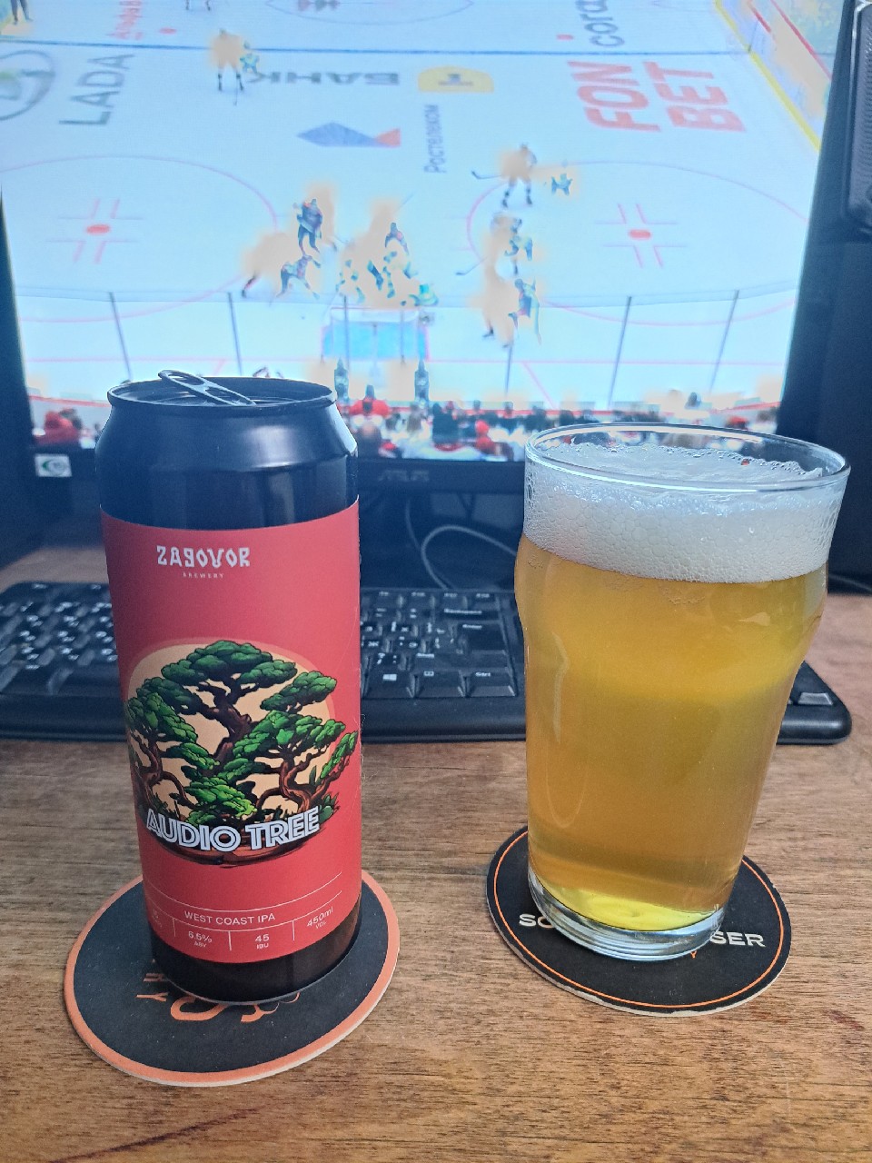 Audio Tree, Zagovor Brewery