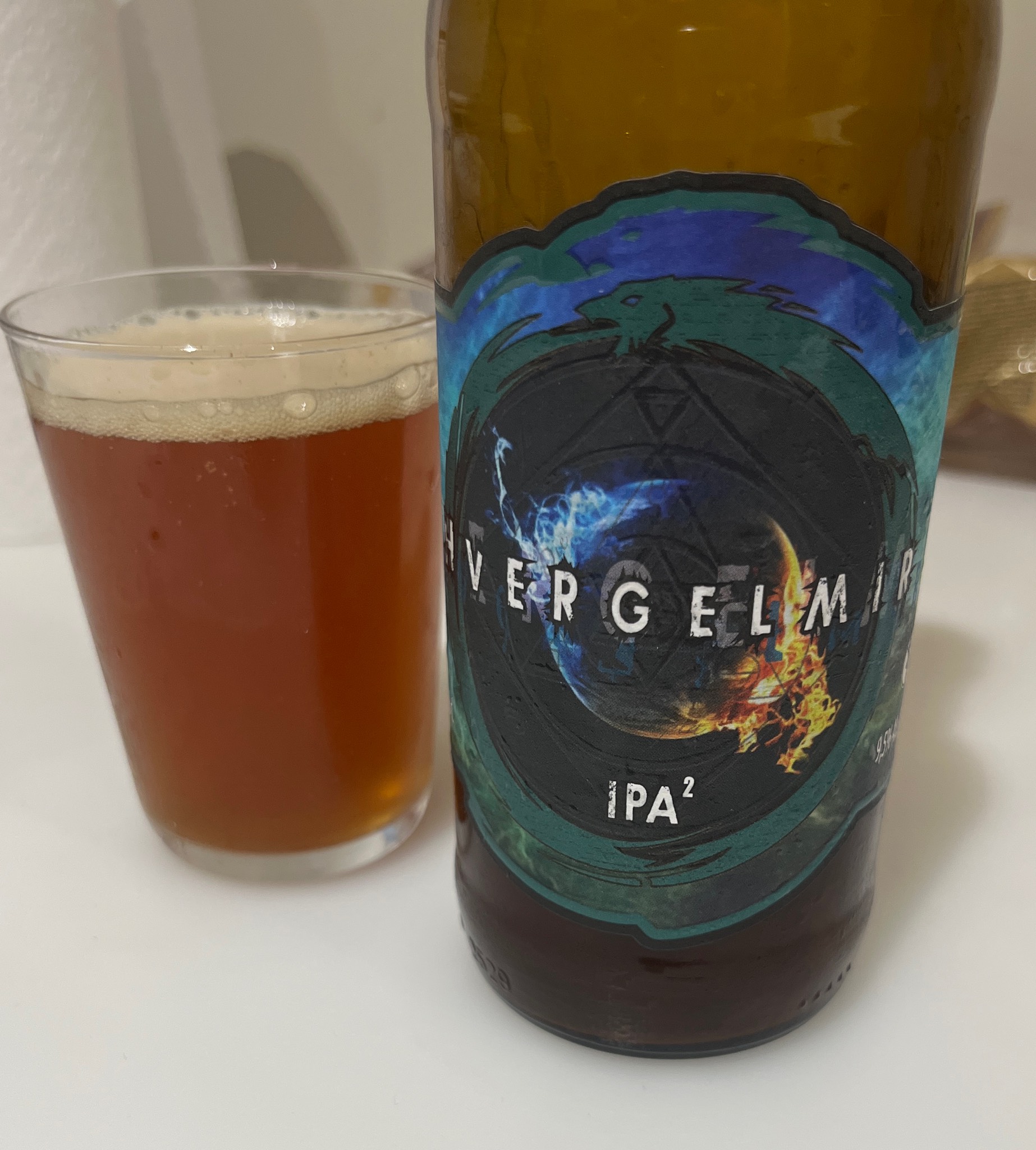 Hvergelmir, Ouroboros