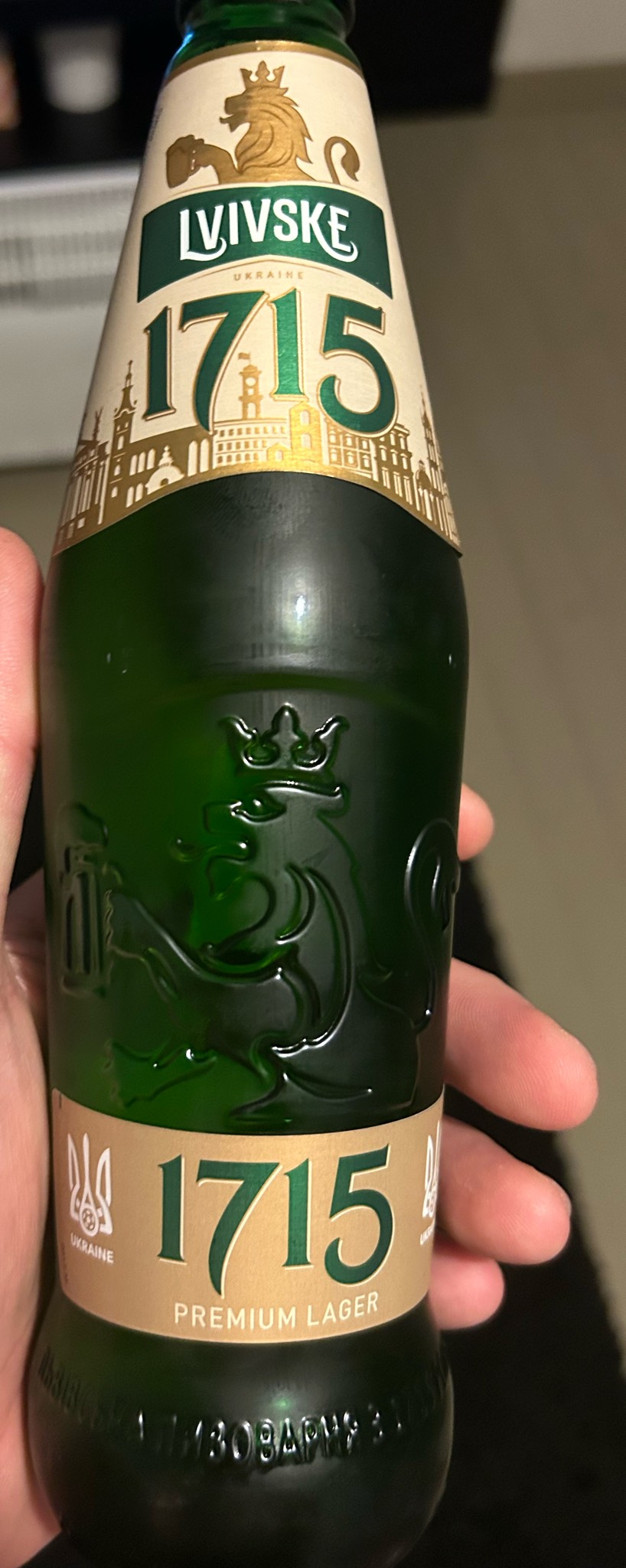 Lvivske 1715 / Львівське 1715, Ukraine