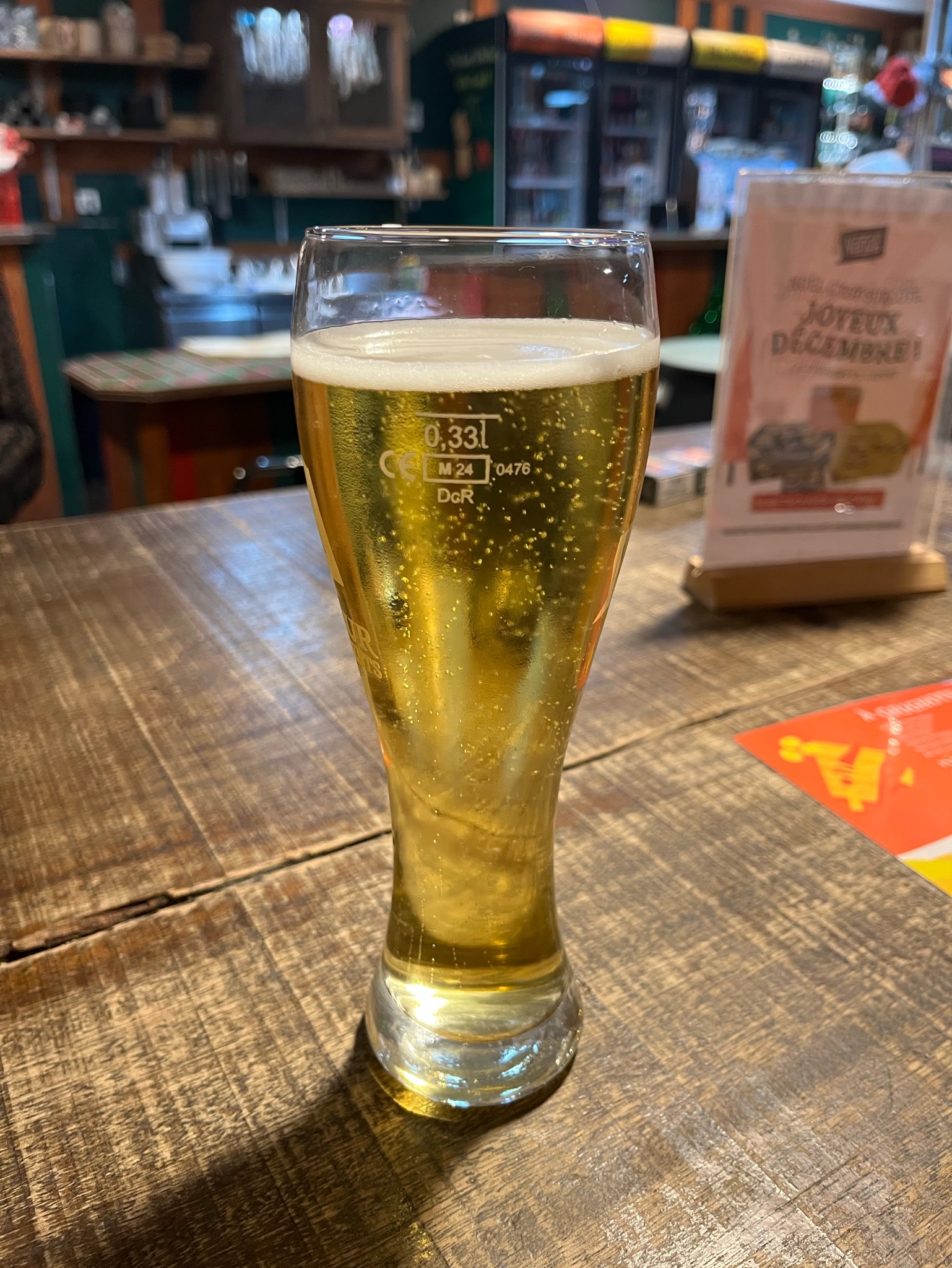 Bayreuther Hell, Bayreuther Bierbrauerei